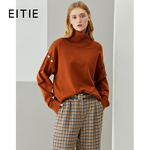 EITIE 爱特爱6401108针织毛衣 商品图0