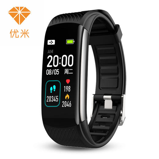 优米智能C16智能手环心电图测血压心率血氧运动计步蓝牙手环 商品图0
