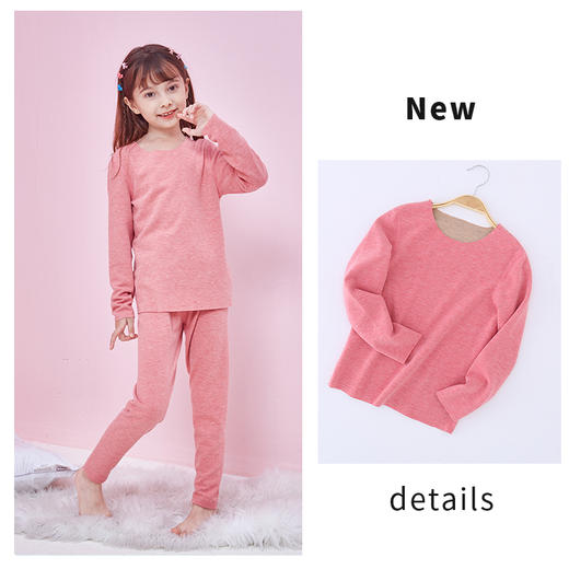 龙之涵秋冬保暖内衣套装蚕丝羊毛AB双面保暖内衣童装锁温贴身柔软 商品图4