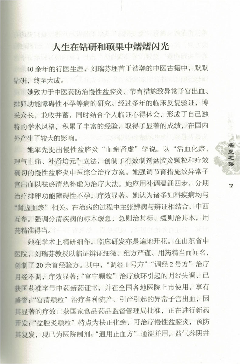 07.jpg