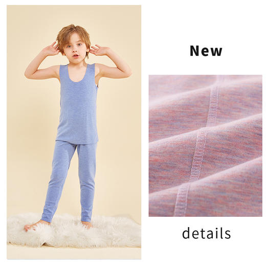 龙之涵秋冬保暖内衣套装蚕丝羊毛AB双面保暖内衣童装锁温贴身柔软 商品图5