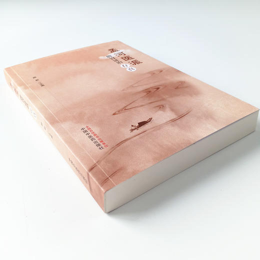 现货 正版【出版社直销】孟河医派脾胃政治存真 颜新 编 中国中医药出版社 医案医话 孟河医派源流 商品图4