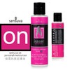 美国sensuva ON保湿热感润滑液 长效热感125ml 商品缩略图0