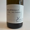 雷内酒庄默尔索香姆一级园干白葡萄酒2018Meursault blanc 1er Cru Les Charmes 2018 商品缩略图1