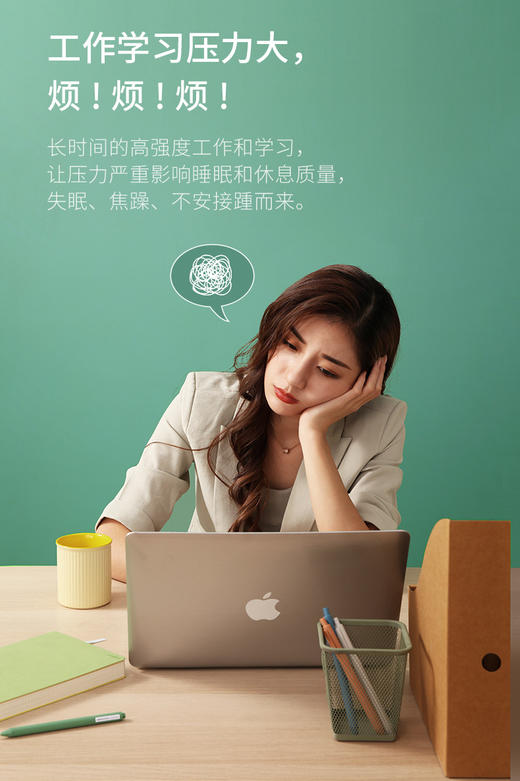 几光自然情景音箱  极光绿 商品图2