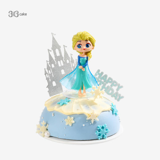 艾莎公主，可选1.5/2.5磅 商品图0