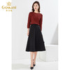 乔万尼半身裙春新款A字裙EI3D225 商品缩略图3