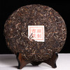 吉顺号普洱茶2012年易武山生茶饼357克 商品缩略图2