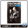 合集 DC 蝙蝠侠 Batman Alfred Pennyworth 商品缩略图0