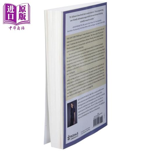 【中商原版】凯利安医生的骨汤饮食 Dr Kellyanns Bone Broth Diet  英文原版 Kellyann Petrucci   商品图2