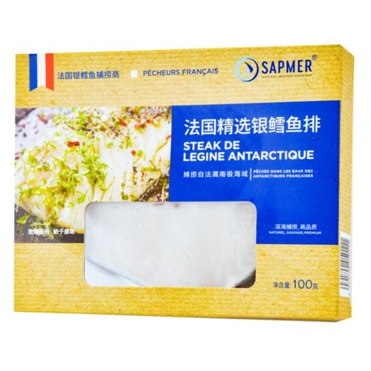 法国银鳕鱼排 100g/盒 商品图0
