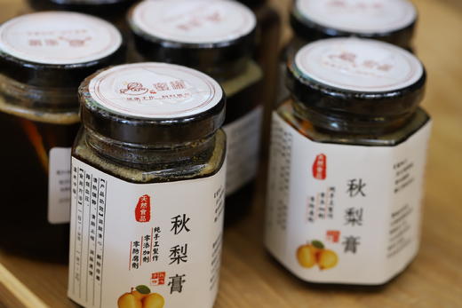 秋梨膏 商品图1