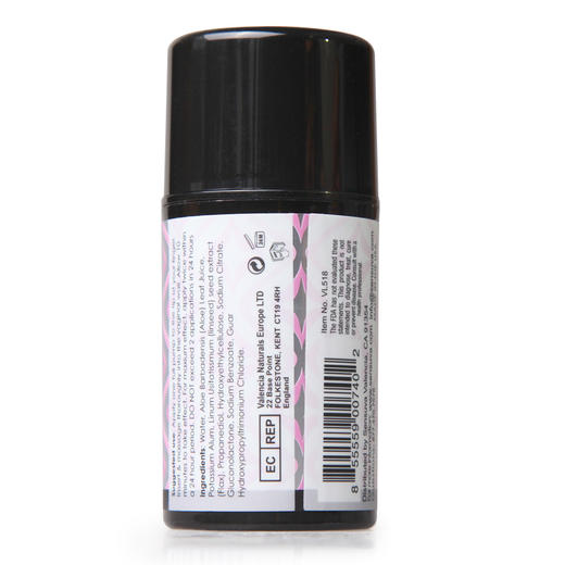 美国Sensuva on紧致保湿活力凝胶 女用紧致液50ml 商品图4