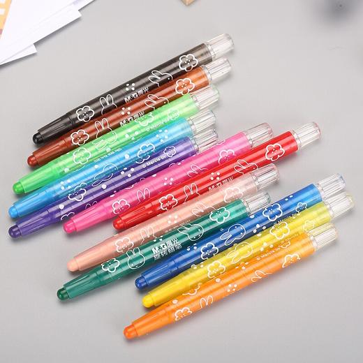晨光旋转蜡笔米菲短款48色FGMX4311 商品图1