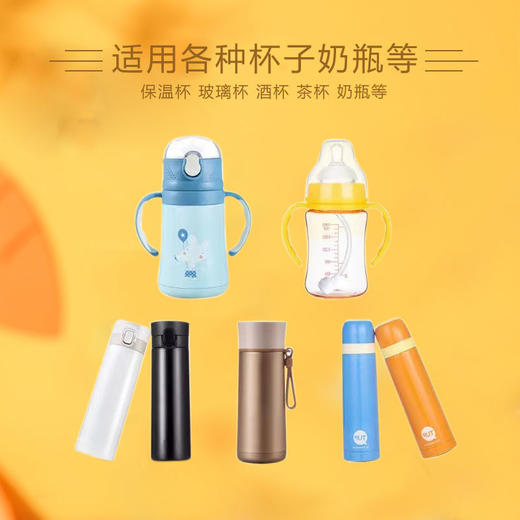 【各式杯子一刷搞定，多功能杯盖清洁刷】陈年污垢360°无死角清洁，高颜值实力派 创意设计好收纳 商品图6