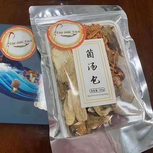 象山2年老海鸭 （净重2.2斤-2.8斤/只） 商品图5