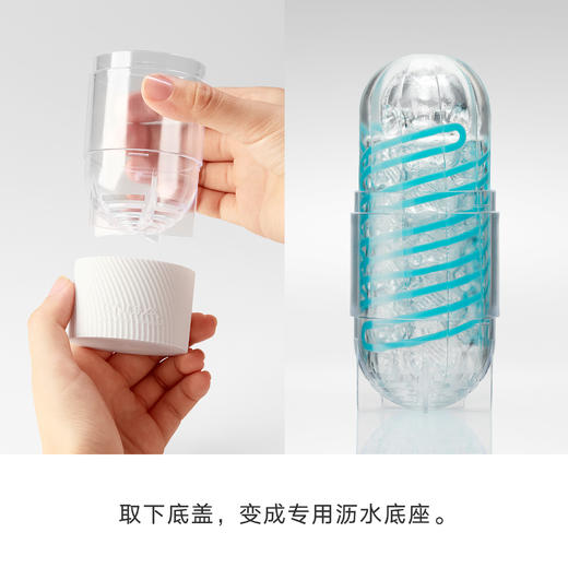 TENGA SPN系列飞机杯 男用自用杯 商品图9