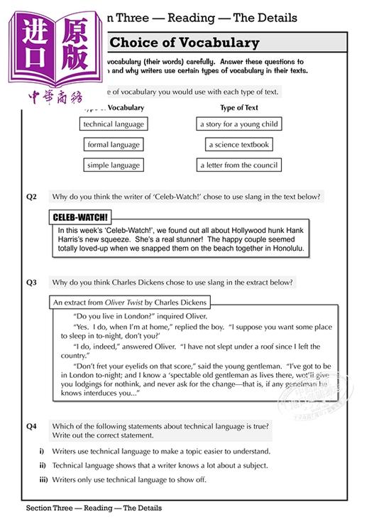 英国CGP教材 KS3 English Workbook Grammar 中学英语教辅2册套装 单词拼写 语法 标点符号 练习含答案 12-14岁 商品图4