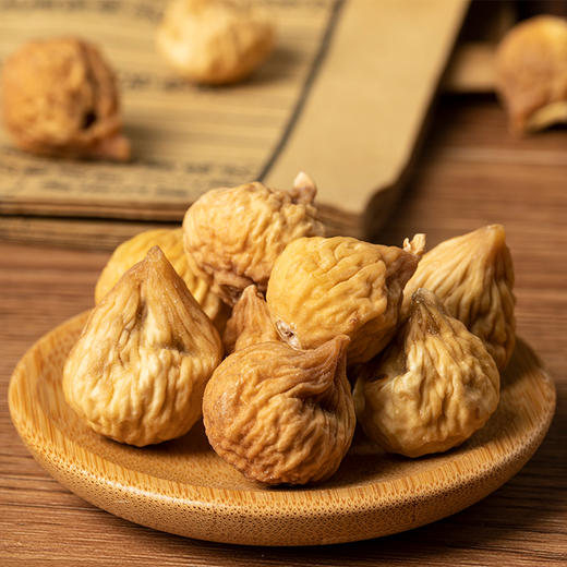 自营】伊朗特产 伊朗小无花果干225g无添加剂果干孕妇 休闲零食