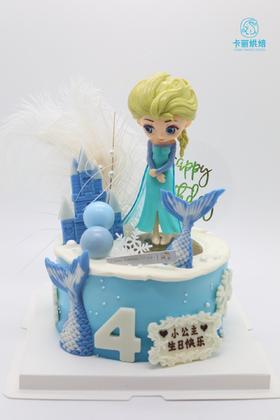 爱莎蛋糕（美人鱼款）