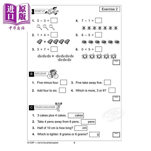 预售 【中商原版】CGP Year 1 小学一年级英语数学综合技能练习套装7册 趣味练习 学练结合 思维培养 英文单词拼写 心算数数 5-6岁 商品图4