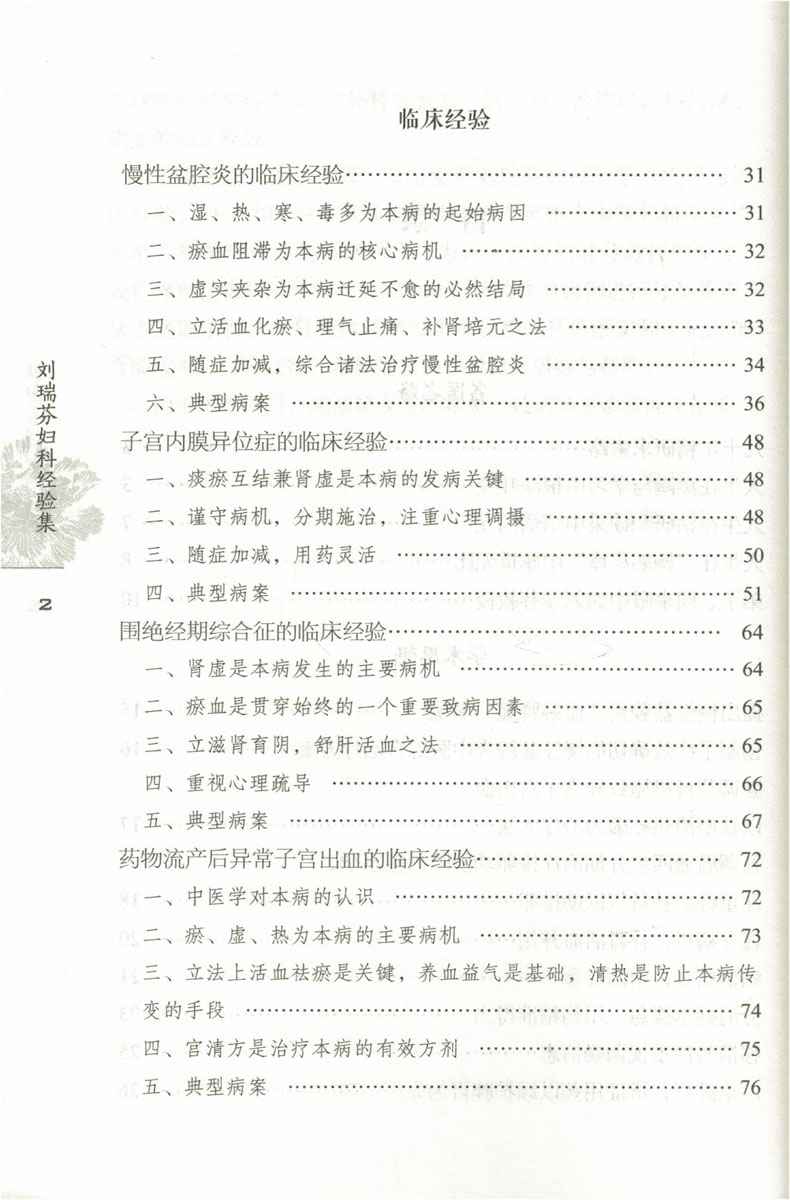 04.jpg