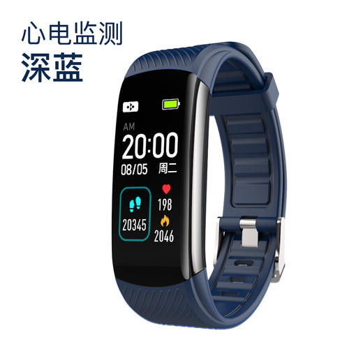 优米智能C16智能手环心电图测血压心率血氧运动计步蓝牙手环 商品图12