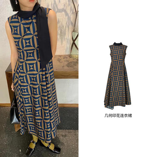 HIDEMI几何设计感印花背心连衣裙 商品图5