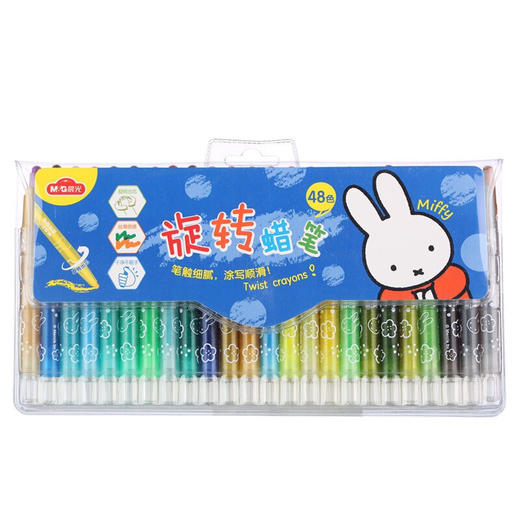 晨光旋转蜡笔米菲短款48色FGMX4311 商品图0