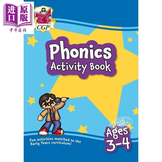 【中商原版】英国CGP教材 Activity Books 趣味综合知识练习家庭自学3册 数学+自然拼读+英语书写 学龄前儿童启蒙教辅 3-4岁 商品图3