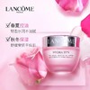 兰蔻（LANCOME）新水份缘滋润舒缓凝霜50ml 商品缩略图0