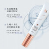 【还你嘟嘟唇】轻雾绒情倍润唇霜 淡化唇纹 透亮饱满  修护唇肌 安抚唇部小情绪 商品缩略图4