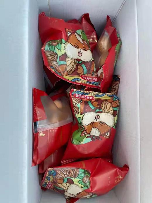 【新疆奶香纸皮熟核桃】1000克/礼盒，独立小包装 商品图3