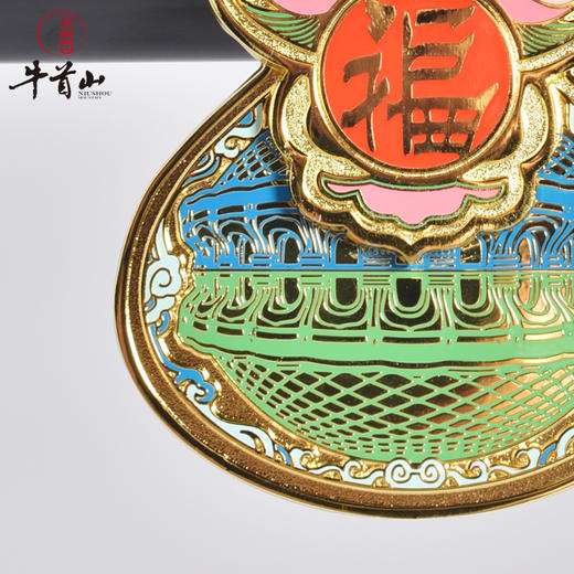 牛首山文创AR福禄冰箱贴 商品图3