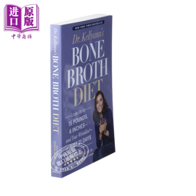 【中商原版】凯利安医生的骨汤饮食 Dr Kellyanns Bone Broth Diet  英文原版 Kellyann Petrucci  