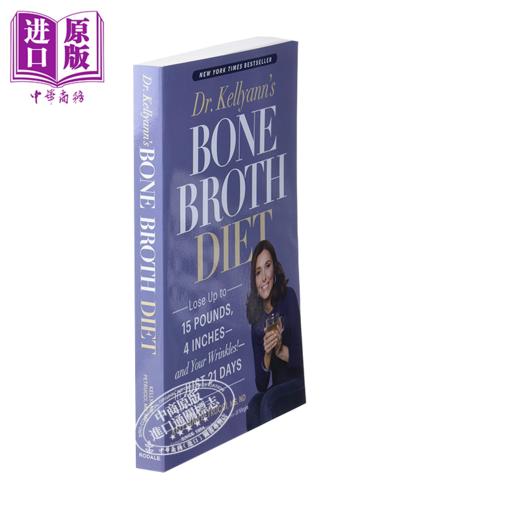 【中商原版】凯利安医生的骨汤饮食 Dr Kellyanns Bone Broth Diet  英文原版 Kellyann Petrucci   商品图0