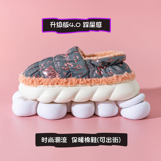 棉拖鞋女冬天加绒保暖包跟家居厚底防滑月子鞋冬季情侣毛绒棉鞋男 商品图2