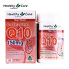 Healthy Care Q10辅酶100粒 商品缩略图1