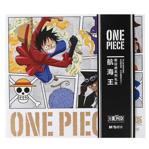 晨光航海王系列文具礼盒套装HQGP1431 商品图2