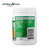 Healthy Care 维生素C咀嚼片500片 商品缩略图3
