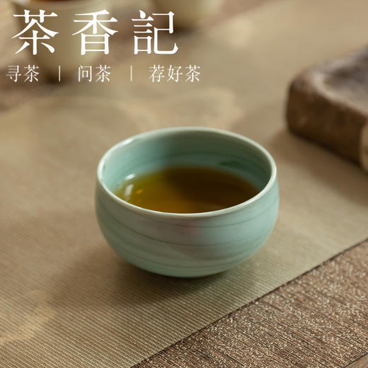 茶香记 龙泉青瓷郑旭东手工绞胎罗汉杯80ml茶杯品茗杯功夫茶具 商品图3