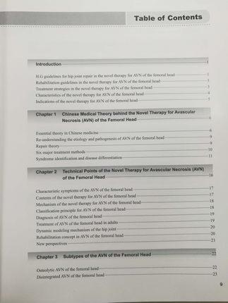 Non-Surgical Treatments for Avascular Necrosis of the Femoral Head （英文版）黄克勤 主编 中国中医药出版社 书籍 商品图5
