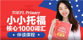 110.娱乐休闲场景之去滑雪场景