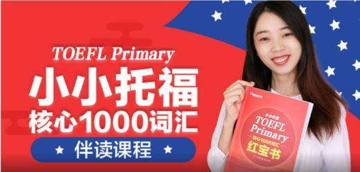 43.动物场景之动物总动员 Part 1 商品图0