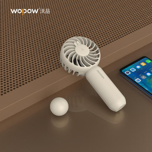 沃品迷你手持风扇 商品图1