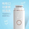 CACHITO诱桃tou欢秒潮震动棒远程私处自慰器女性高潮专用情趣用具 商品缩略图1