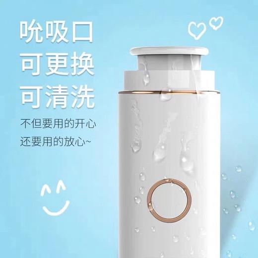 CACHITO诱桃tou欢秒潮震动棒远程私处自慰器女性高潮专用情趣用具 商品图1