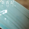 茶香记 龙泉青瓷郑旭东手工绞胎罗汉杯80ml茶杯品茗杯功夫茶具 商品缩略图2
