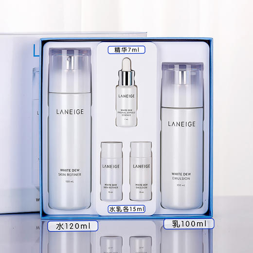 【中欧班列精选】 LANEIGE兰芝水乳套装 清爽滋润 爽肤水乳液面霜精华套盒正品保证 YLPY 商品图6