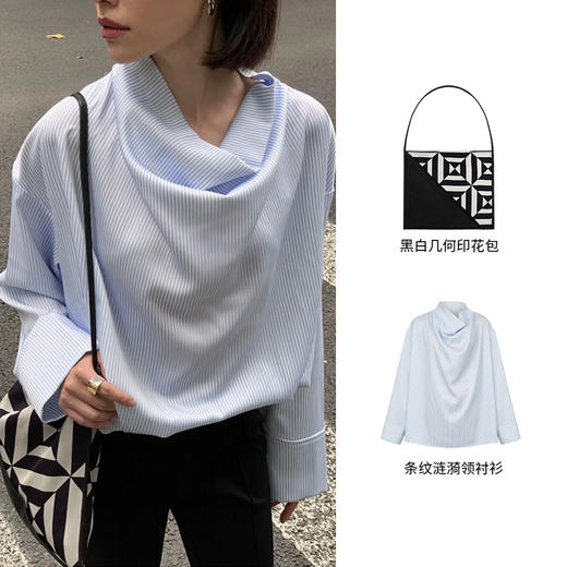 HIDEMI几何设计感黑白印花背包 商品图6